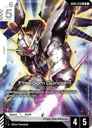 Freedom Gundam (GD03-070) (GD03-070) - Steel Requiem Holofoil