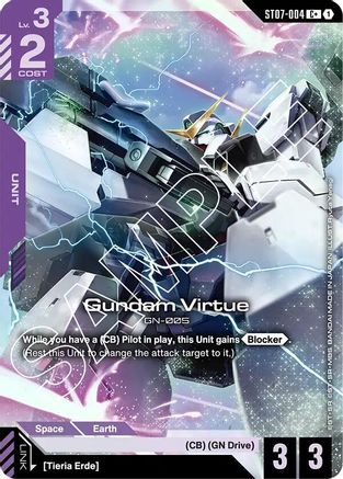 Gundam Virtue (ST07-004) (C+) (ST07-004) - Starter Deck 07 Celestial Drive Holofoil