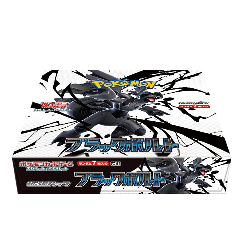 Pokémon TCG Japanese - Black Bolt - Booster Box