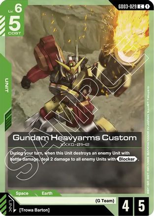 Gundam Heavyarms Custom (GD03-029) - Steel Requiem