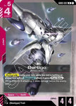 Bertigo (GD03-037) - Steel Requiem Holofoil