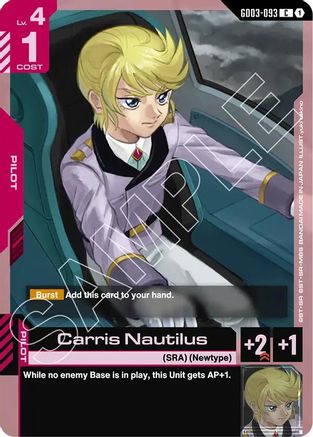 Carris Nautilus (GD03-093) - Steel Requiem