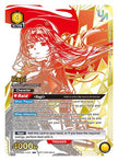 Rapi (011) (UEPR/NIK-1-011) - Union Arena Promotion Cards Foil