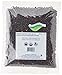 Splendor Garden - Organic Peppercorn Black (454g)