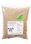 Splendor Garden - Organic Sage Ground (454g)