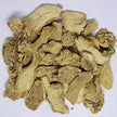 Splendor Garden - Organic Ginger Root Slices (454g)