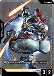 GQuuuuuuX (Omega Psycommu) (T-019) (Premium Card Collection Gundam Assemble) (T-019) - Gundam Promotional Cards Holofoil