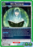 Min Byung-gu (UE17BT/SLG-1-061) - UE17BT SOLO LEVELING