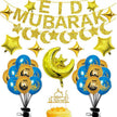 Eid Ramadan Latex Aluminum Film Balloon Combination Glitter Paper