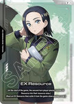 EX Resource (EXRP-011) (Premium Card Collection Gundam Assemble - PC02A) (EXRP-011) - Promotional EX Resource Tokens Holofoil
