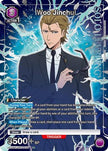 Woo Jinchul (R*) (UE17BT/SLG-1-004) - UE17BT SOLO LEVELING Foil