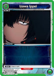 Izawa Ippei (UE17BT/SLG-1-066) - UE17BT SOLO LEVELING