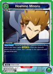 Hoshino Minoru (UE17BT/SLG-1-074) - UE17BT SOLO LEVELING