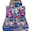 Pokémon TCG - Ninja Spinner - Booster Box - Japanese