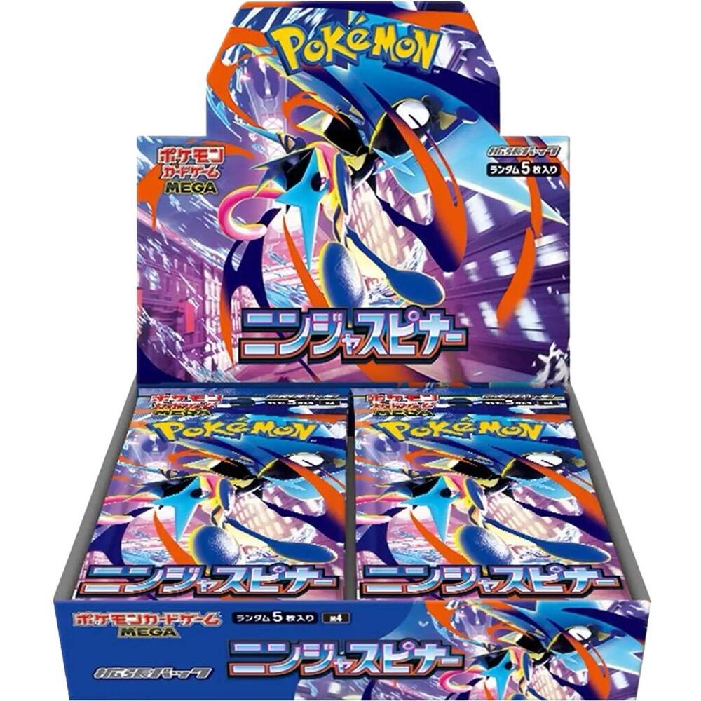 Pokémon TCG - Ninja Spinner - Booster Box - Japanese