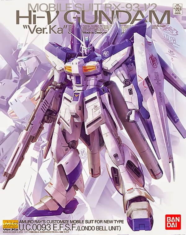 1/100 MG HI-V Gundam Ver.Ka