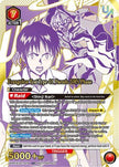 Evangelion Test Type-01 Pseudo DMS Phase (079) (UEPR/EVA-1-079) - Union Arena Promotion Cards Foil