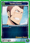 Tanaka Kenzo (UE17BT/SLG-1-069) - UE17BT SOLO LEVELING Release Event Cards