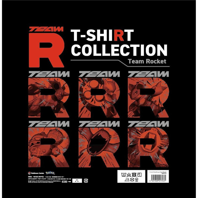 Team Rocket (Japanese) T-Shirt UNISEX RANDOM
