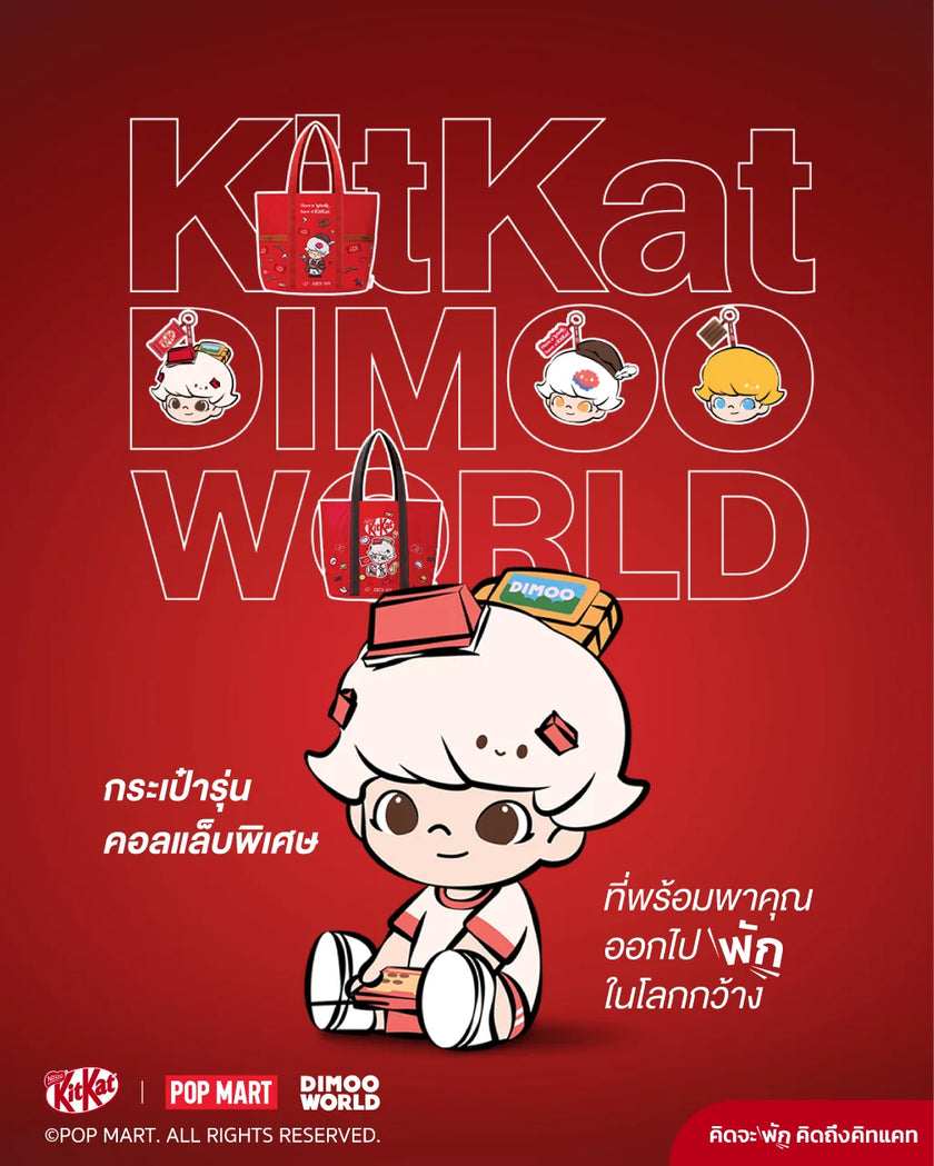 [pre order] KitKat x Dimoo world bag. ship in 3-7 months