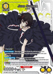 Juzo Suzuya (009) (R*) (UE18BT/TKG-1-009) - UE18BT Tokyo Ghoul Foil