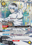 Haise Sasaki (016) (SR***) (UE18BT/TKG-1-016) - UE18BT Tokyo Ghoul Foil