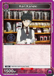 Ken Kaneki (038) (UE18BT/TKG-1-038) - UE18BT Tokyo Ghoul