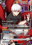 Ken Kaneki (042) (SR***) (UE18BT/TKG-1-042) - UE18BT Tokyo Ghoul Foil