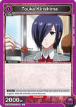 Touka Kirishima (045) (UE18BT/TKG-1-045) - UE18BT Tokyo Ghoul Foil