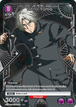 Renji Yomo (059) (R*) (UE18BT/TKG-1-059) - UE18BT Tokyo Ghoul Foil