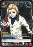 Naki (R*) (UE18BT/TKG-1-078) - UE18BT Tokyo Ghoul Foil