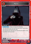 Noro (UE18BT/TKG-1-079) - UE18BT Tokyo Ghoul