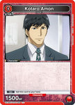Kotaro Amon (080) (UE18BT/TKG-1-080) - UE18BT Tokyo Ghoul Foil