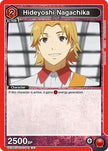Hideyoshi Nagachika (092) (UE18BT/TKG-1-092) - UE18BT Tokyo Ghoul