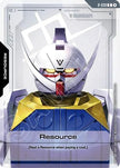 Resource (R-039) (R-039) - Phantom Aria