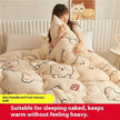 Airable Cover Double Thickened Cotton Duvet Insert