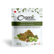 Organic Traditions - Triphala Powder (200g)