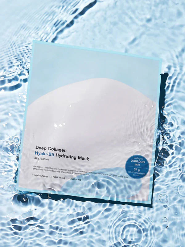 Sungboon Editor Deep Collagen Hyalu-B5 Hydrating Mask 37g - 1 BOX / 4 PCS