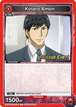 Kotaro Amon (080) (UEPR/TKG-1-080) - UE18BT Tokyo Ghoul Release Event