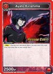 Ayato Kirishima (073) (UEPR/TKG-1-073) - UE18BT Tokyo Ghoul Release Event