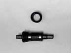 Shimano Sealed Cartridge Bottom Bracket