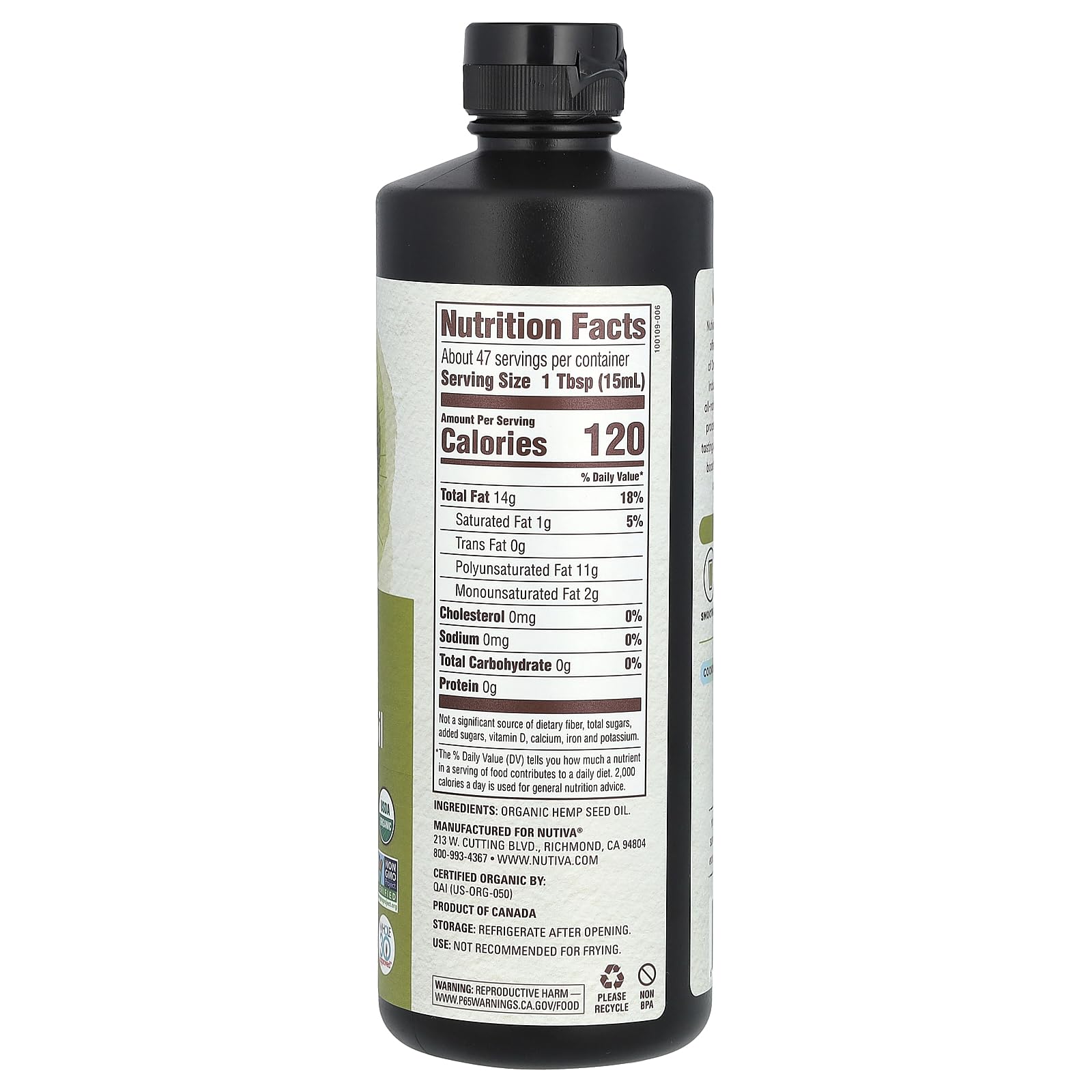 Nutiva - Organic Hemp Oil (473ml)