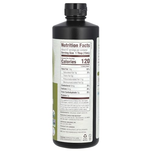 Nutiva - Organic Hemp Oil (473ml)