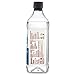 Nutiva - Organic Liquid Coconut Oil (236ml)