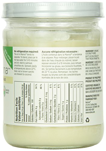 Nutiva - Organic Coconut Manna (425g)