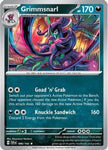 Grimmsnarl - 096/142 (Non-Holo) 96 - Deck Exclusives