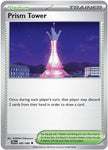 Prism Tower - 080/086 80 - ME04 Chaos Rising Reverse Holofoil