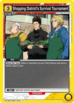 Shopping District's Survival Tournament (UE19BT/SMD-1-034) - UE19BT SAKAMOTO DAYS