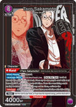 Taro Sakamoto (051) (SR*) (UE19BT/SMD-1-051) - UE19BT SAKAMOTO DAYS Foil
