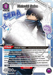 Natsuki Seba (069) (SR*) (UE19BT/SMD-1-069) - UE19BT SAKAMOTO DAYS Foil